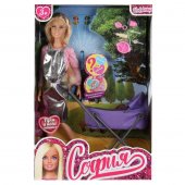 Кукла София 29 см малыш прячется в животике, руки и ноги сгибаются арт.66001B1-SET5-S-BB Кукла София 29 см малыш прячется в животике, руки и ноги сгибаются арт.66001B1-SET5-S-BB