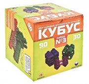Биплант 11025 Кубус большой №3