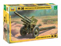 Сборная модель Советская 122-мм дивизионная гаубица М-30
