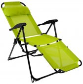 Кресло-шезлонг с подножкой лимонный К3/Л