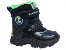 Ботинки для мальчика Сказка р.27-32 темно-синий арт.R187568251DB Ботинки для мальчика Сказка р.27-32 темно-синий арт.R187568251DB