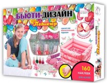 Набор для педикюра Lukky Бьюти-дизайн арт.Т16679