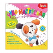 Игрушка из фетра своими руками - Щенок 3375