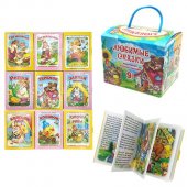 Комплект книжек "Антураж" Любимые сказки 9 шт 110*82 мм 8 страниц Комплект книжек "Антураж" Любимые сказки 9 шт 110*82 мм 8 страниц