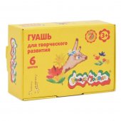 Гуашь "Каляка-Маляка" 6 цветов по 17,5 мл картонная упаковка арт.ГКМ06/17