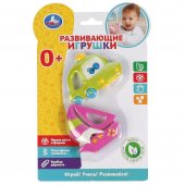 Развивающая игрушка "Умка" Грузовичок и кораблик на блистере арт.1608K1037-R3