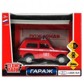 Игровой набор Технопарк Пожарно-спасательная часть арт.GARAGESMA-20PLFRI-LAD
