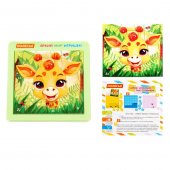 Набор игровой настольный Жираф 25 элементов 25047