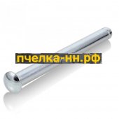 Ось для крепления переднего колеса 10х113 №001152