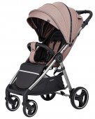 Коляска прогулочная Carrello Pulse CRL-5507 Evening Beige Коляска прогулочная Carrello Pulse CRL-5507 Evening Beige