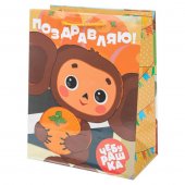 Пакет подарочный глянцевый СОЮЗМУЛЬТФИЛЬМ м,чебурашка,140 гр/м2 ЧУДО ПРАЗДНИК Пакет подарочный глянцевый СОЮЗМУЛЬТФИЛЬМ м,чебурашка,140 гр/м2 ЧУДО ПРАЗДНИК
