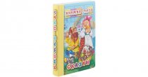 Книжка-пазл Антураж - Сказки 220*150мм 4стр