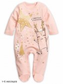Комбинезон для девочек "Поймай звезду" розовый 1-12 мес