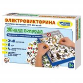 Электровикторина Живая природа Десятое королевство 02813