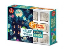 Набор для раскопок Сокровища привидений 4 приведения, 12 больших и 30 малых (светятся в темноте)