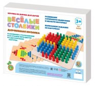 Мозаика деревянная "Веселые столбики" 101 элемент арт.02993