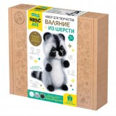 Игрушка своими руками Енот Валяние из шерсти 05588 Игрушка своими руками Енот Валяние из шерсти 05588