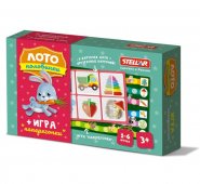 Лото Половинки - игра Наперегонки