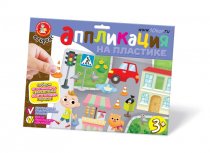 Аппликация на пластике "В городе" 04305