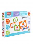 Развивающая игра для детей Читаю сам. Учимся читать 05557