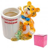 Подставка KWELT Тигр 9*10,5 см арт.К-20424