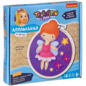 Аппликация из фетра на пяльцах Bondibon Волшебница фея арт.ВВ2698