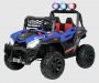 Багги детский электромобиль TR113 синий