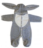 Комбинезон "Заяц уши" серый р.62-74 см арт.7906 Комбинезон "Заяц уши" серый р.62-74 см арт.7906