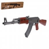 Автомат на аккумуляторе, съемный магазин, usb з/у 87 см арт.100001620