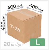 Гофрокороб 400х400х400 мм Т-23 Гофрокороб 400х400х400 мм Т-23