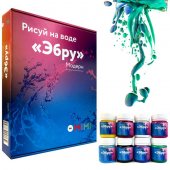 Набор для рисования  на воде "Эбру" модерн