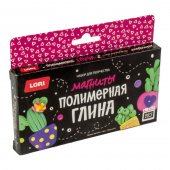 Набор для творчества "Lori" Делаем магниты - Яркие кактусы арт.Пз/Пг-013