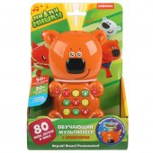 Мультиплеер "Умка" Ми-ми-мишки, с проектором, 80 песен, звуков и фраз, экзамен арт.HT802-R