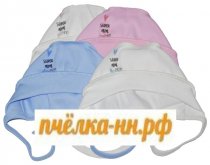 Чепчик SUPER MOM интерлок р.56-62 см арт.Г05-81