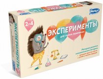 Эксперименты для самых маленьких