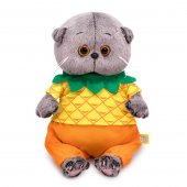 Мягкая игрушка Басик 20 см в костюмчике Ананас BB-102