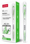 Текстовыделитель Hatber Hi-Lens зеленый 1-5 мм двухсторонний круглый корпус 1 шт