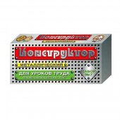 Конструктор №7 00847 (Десятое королевство) Конструктор №7 00847 (Десятое королевство)