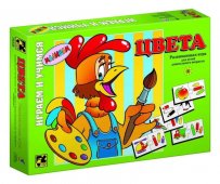 Игра 76008 "Цвета"
