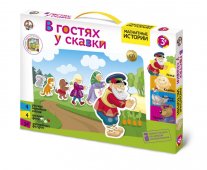 Магнитные истории 01550 В гостях у сказки