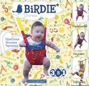 Прыгунки "Птичка" 3 в 1 Спортбэби Прыгунки "Птичка" 3 в 1 Спортбэби