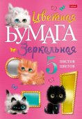 Бумага цветная Hatber Кошарики, 5 листов 5 цветов, в папке