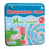 Магнитная игра Ходилка Единороги арт.IM-1010