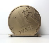 Копилка деревянная "Рубль" малая, вырубка, с деревянной заглушкой, 180*185мм арт.КУ-311