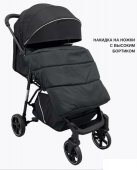 Коляска прогулочная Luxmom 3102 с перекидной ручкой черный Коляска прогулочная Luxmom 3102 с перекидной ручкой черный