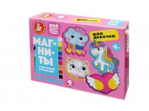 Магниты из гипса под роспись Для девочек 04967 Магниты из гипса под роспись Для девочек 04967