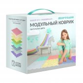 Набор модульных ковриков Ортодон Универсал пастель №1 Набор модульных ковриков Ортодон Универсал пастель №1