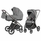 Коляска 2 в 1 Carrello Ultra CRL-6527 / 2026, Metal Grey (Серый) Коляска 2 в 1 Carrello Ultra CRL-6527 / 2026, Metal Grey (Серый)
