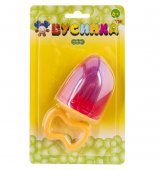 Ниблер Бусинка арт.115