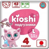 Подгузники Kioshi L (9-14 кг) 42 шт